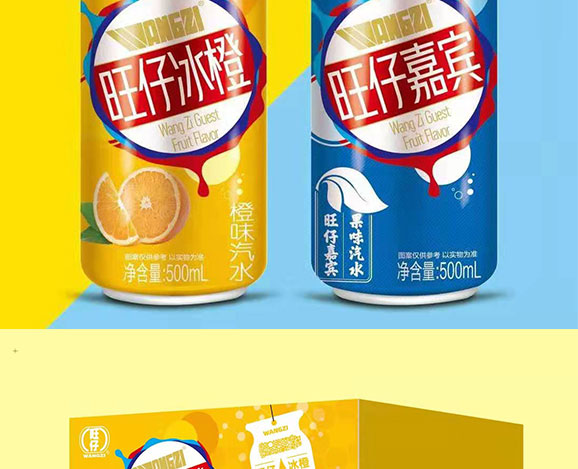 ���м��e��ζ��ˮ