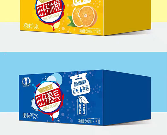 ���м��e��ζ��ˮ