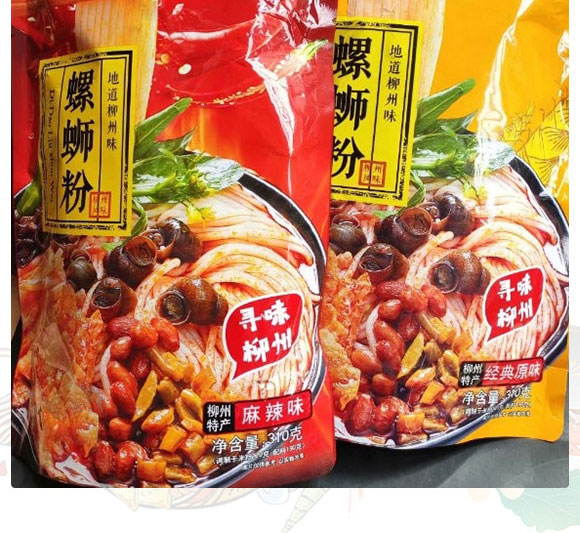 拾小桂螺螄粉 拾小桂螺螄粉