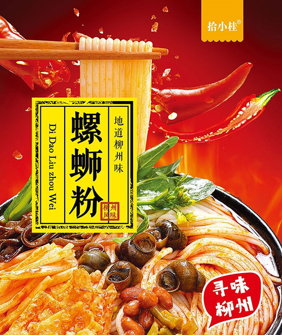 拾小桂螺螄粉麻辣味265g 拾小桂螺螄粉麻辣味265g