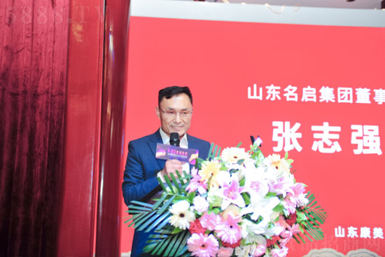 ɽ�|�������F��˾�����L��־���l(f��)�����o