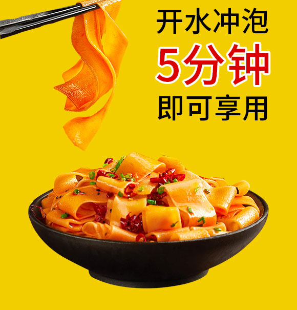 �P�����u��Ƥ440g