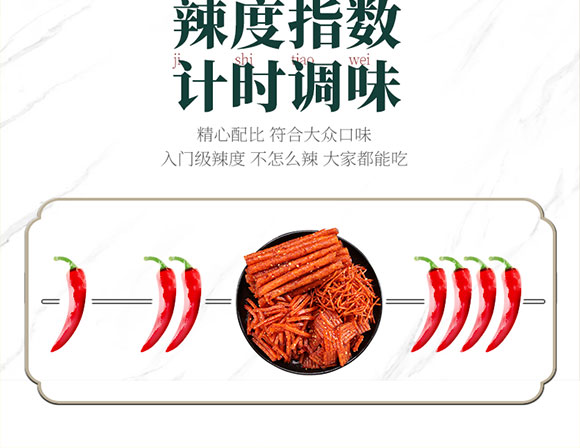 ѩ��С�R��W(w��ng)�tϵ����ʳ