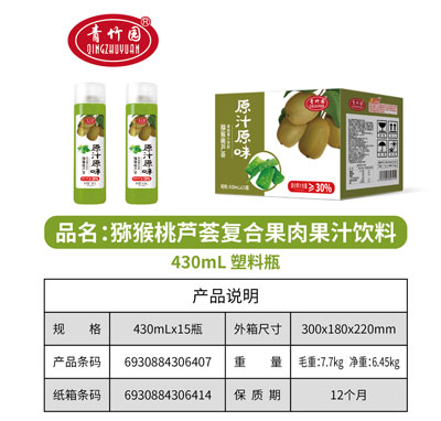 ����@�J�����J�C��(f��)�Ϲ����֭���