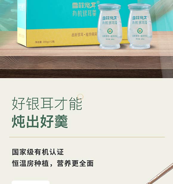 �ЙC(j��)�y����_02