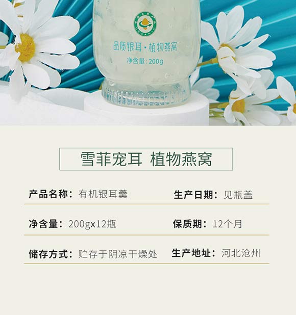 �ЙC(j��)�y����_09