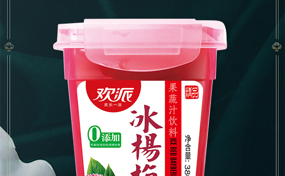 �g�ɱ���÷����֭���