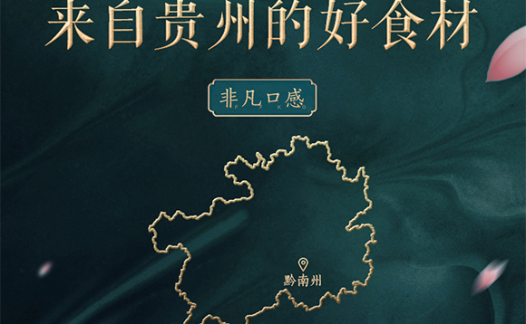 �g�ɱ���÷����֭���