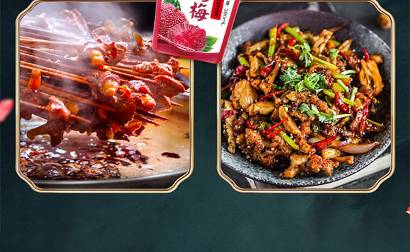 �g�ɱ���÷����֭���