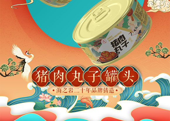 ��֮�r�i�����ӹ��^500��