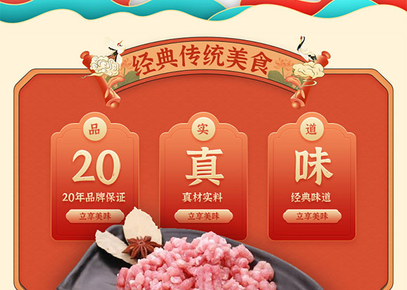 ��֮�r�i�����ӹ��^500��