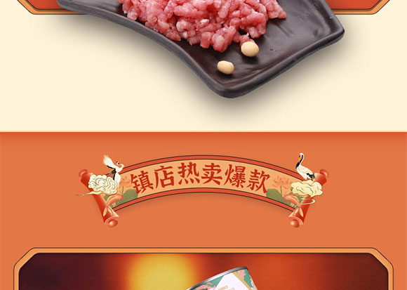 ��֮�r�i�����ӹ��^500��