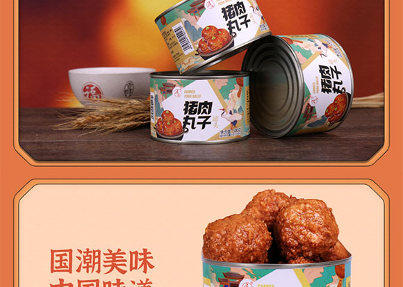 ��֮�r�i�����ӹ��^500��