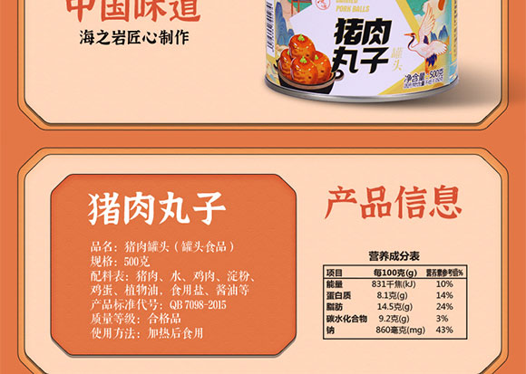 ��֮�r�i�����ӹ��^500��