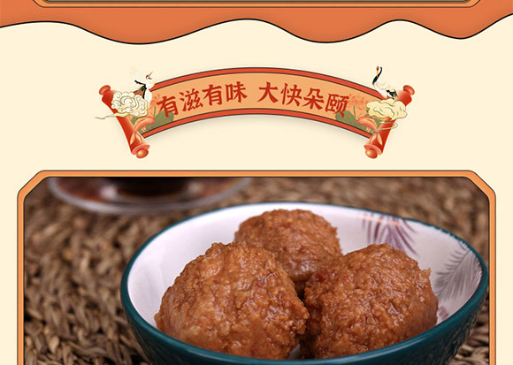 ��֮�r�i�����ӹ��^500��