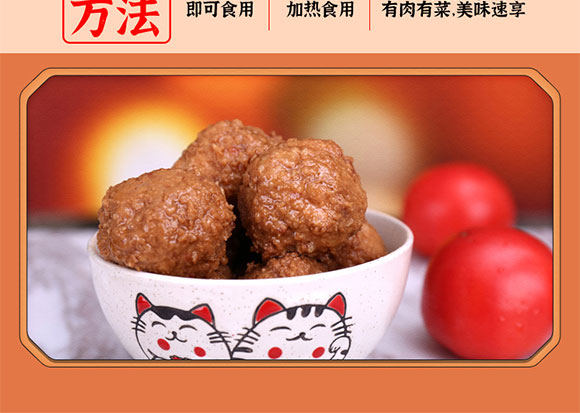 ��֮�r�i�����ӹ��^500��