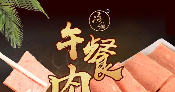 ��֮�r�������^200��