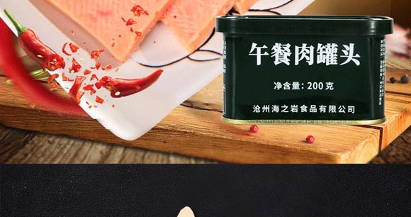 ��֮�r�������^200��