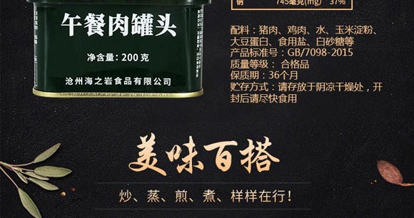 ��֮�r�������^200��