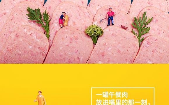 ��֮�r�������^