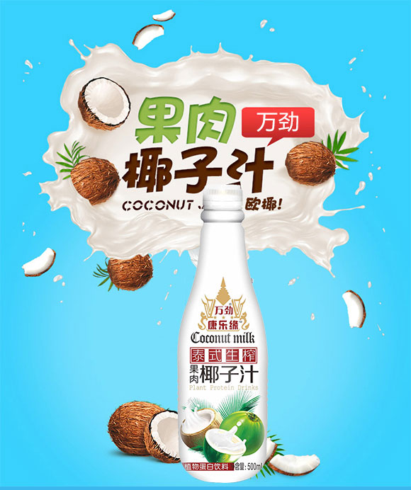 �V�|�f������Ƽ����޹�˾Ҭ��֭�^��