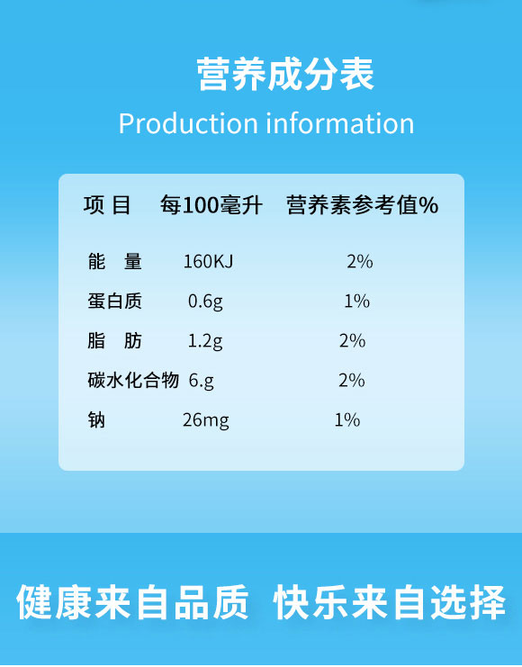 �V�|�f������Ƽ����޹�˾Ҭ��֭�I�B(y��ng)�ɷ�