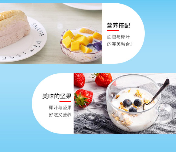 ��ɽ����Ҭ��֭_05