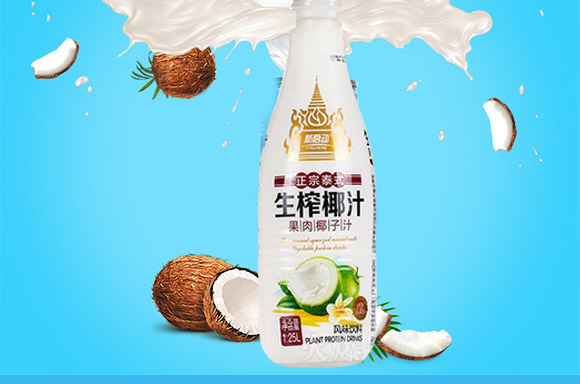 ��ɽ����̩ʽҬ֭1_02