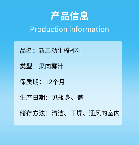 ��ɽ����̩ʽҬ֭1_06