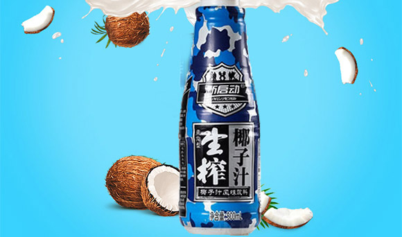 ��ɽ����(d��ng)Ҭ��֭500ml�{(l��n)_02