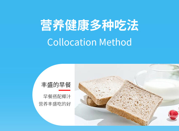 ��ɽ����(d��ng)Ҭ��֭500ml�{(l��n)_04