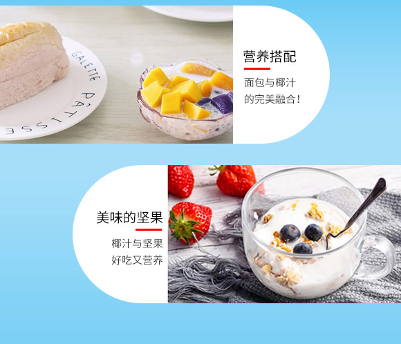 ��ɽ����(d��ng)Ҭ��֭500ml�{(l��n)_05