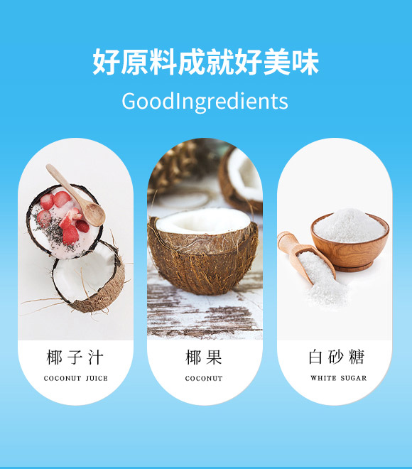 ��ɽ����Ҭ��֭_03