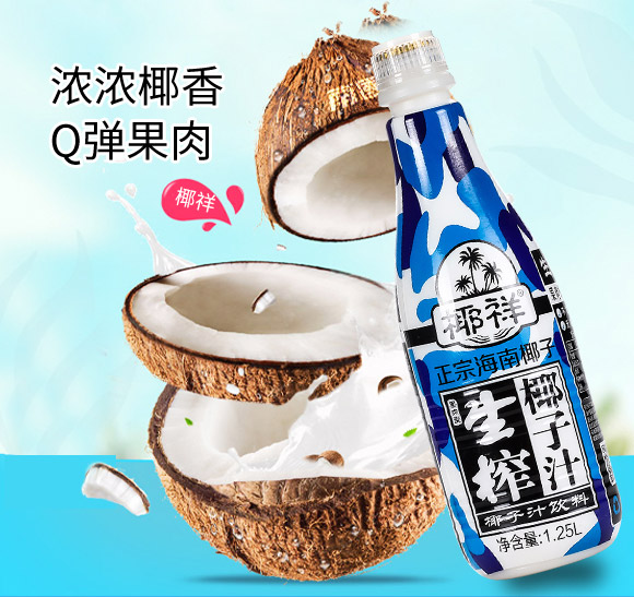 ��ɽ����Ҭ��֭_07