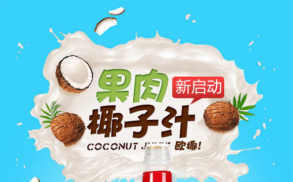 ��ɽ����(d��ng)Ҭ֭�tƿ_01