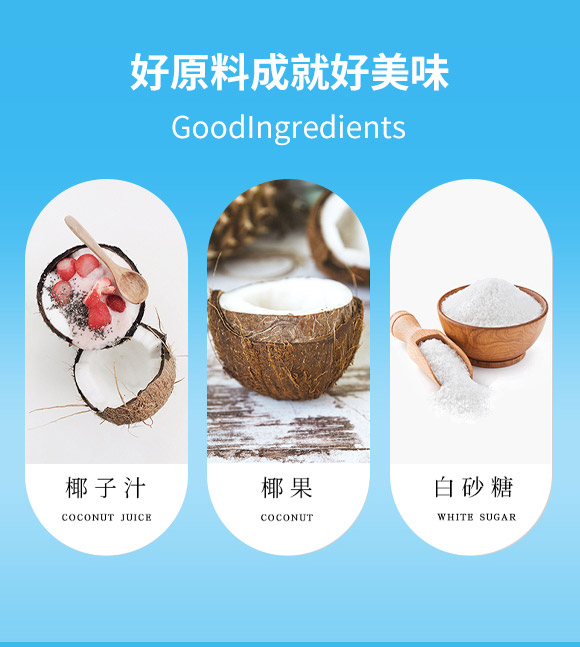 ��ɽ����Ҭ֭500ml����Ҭ֭_03