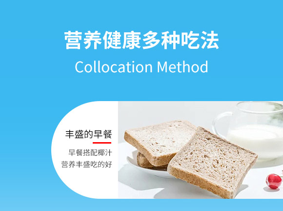 ��ɽ����Ҭ֭500ml����Ҭ֭_04