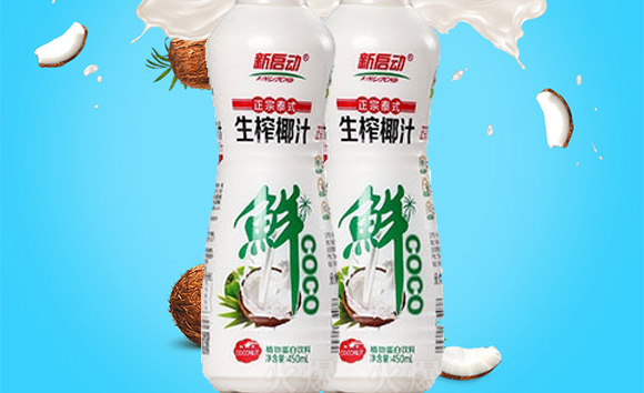 ��ɽ����(d��ng)Ҭ֭450ml_02