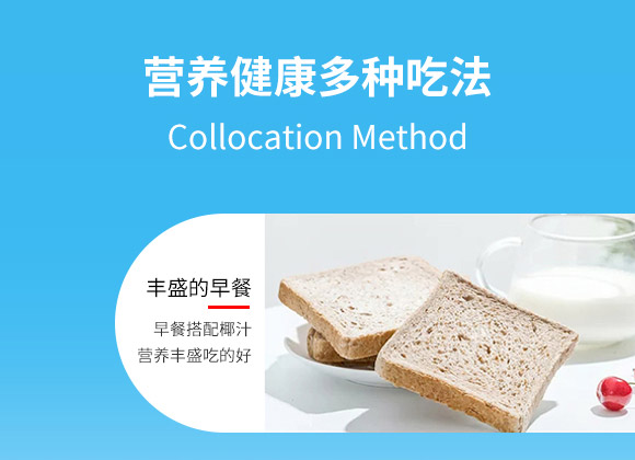 ��ɽ����(d��ng)Ҭ֭500ml_04