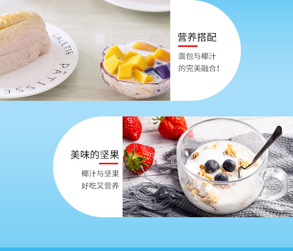 ��ɽ����(d��ng)Ҭ֭500ml_05