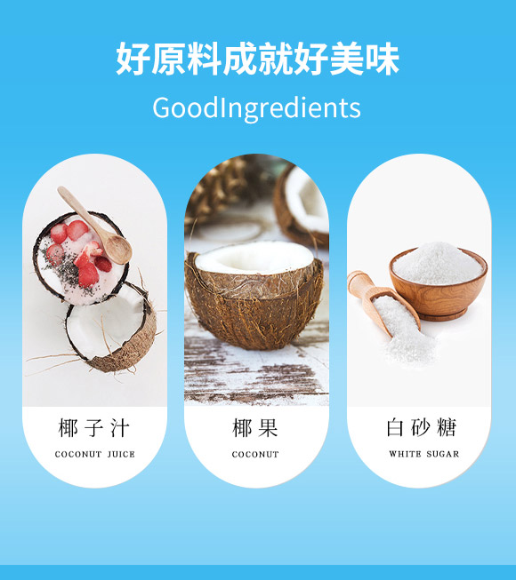 ��ɽ����Ҭ֭500ml_03