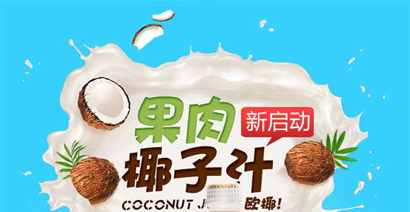 ��ɽ����Ҭ֭_01