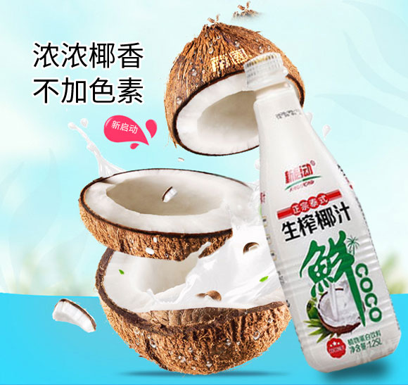 ��ɽ����Ҭ֭_07