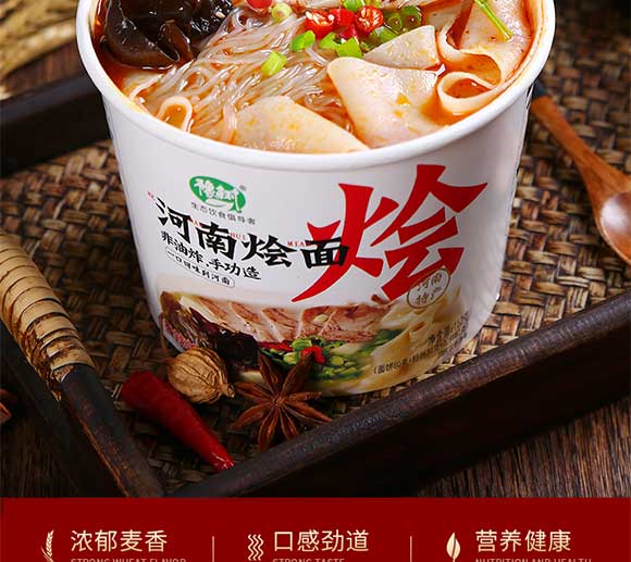 ԥ����ϠZ����������ζ162g