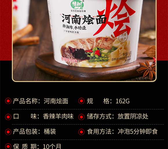 ԥ����ϠZ����������ζ162g