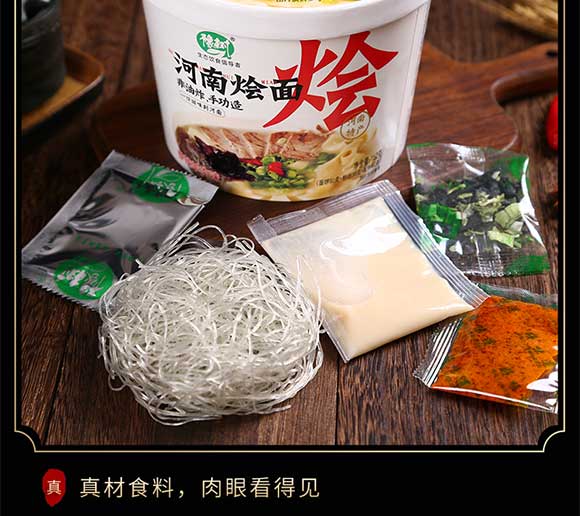 ԥ����ϠZ����������ζ162g