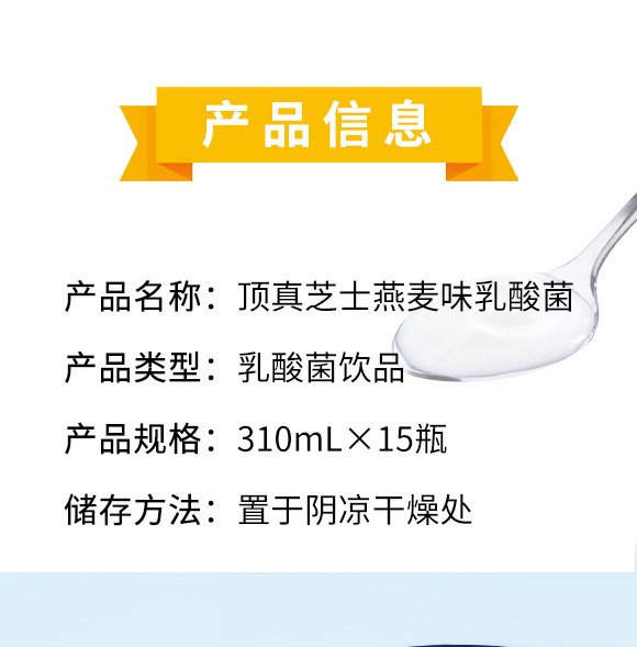 �������ʳƷ���޹�˾-�����_02