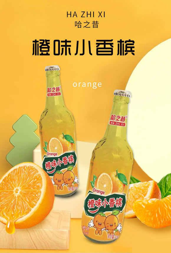 ���w�й�������Q���޹�˾-С�㙉��ˮ2_01