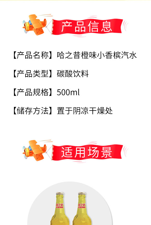 ���w�й�������Q���޹�˾-С�㙉��ˮ2_02