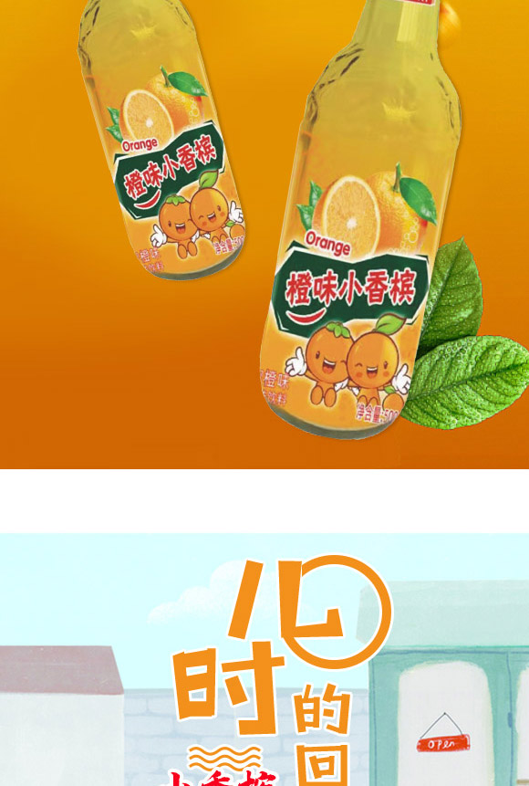 ���w�й�������Q���޹�˾-С�㙉��ˮ2_04